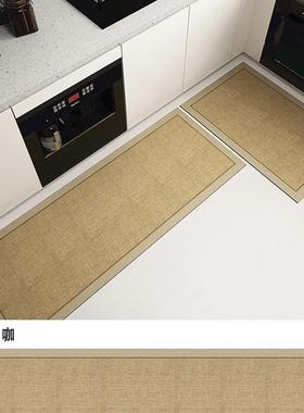 灰色高端厨房地垫防滑防油耐脏免洗吸水吸油速干垫子长条脚垫