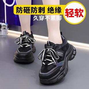 劳保鞋 透气防砸工作四季 女款 钢头轻便女士春季 钢包头上班 新款 女式