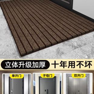 入户门地垫蹭土防滑脚垫耐脏耐磨免打理垫子玄关高级吸水可裁剪垫