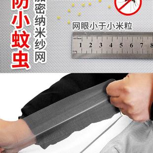 自粘家用窗户化F妆室厕所磁吸防蚊沙窗网门 外开窗专用纱窗网自装