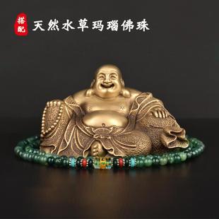 饰平安保女 铜弥勒佛汽车摆件车内饰品车载摆饰小车上中控台装