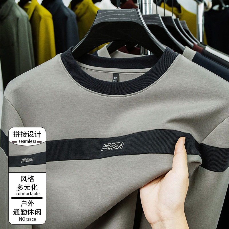LUXURY PIG长袖t恤男士春秋款拼接圆领卫衣打底衫秋衣上衣服6665