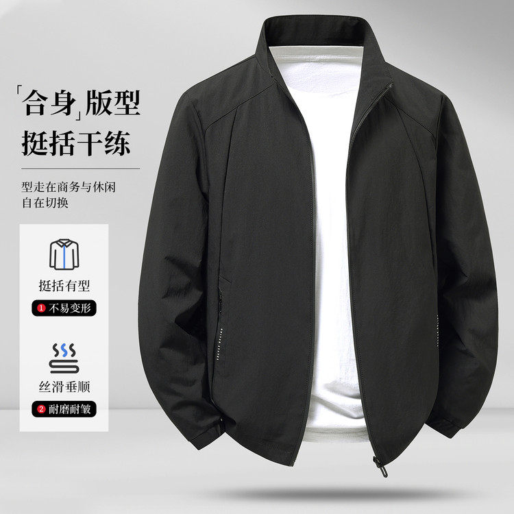 LUXURY PIG男士外套立领休闲运动服秋冬季大码风衣夹克男装26602