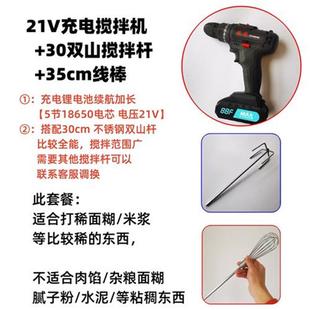 多功能锂电o手持式 充电式 小型工具家用螺丝刀电钻电动电钻