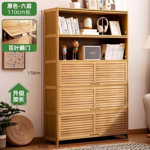 书架置物架落地书柜储物柜一体靠墙收纳家用多层带门防尘展示柜子