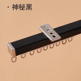 侧装 窗帘轨道双轨静音直轨挂钩滑轮滑道单轨顶装 加厚铝导轨窗帘杆