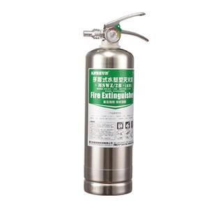 水基灭火器家用车用水基型灭火器安顺不锈钢2L车载消防店用灭火器