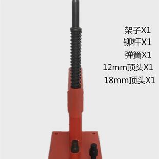 汽保工具 气动铆钉机 刹车片 刹车片铆钉机 汽修工具 气铲
