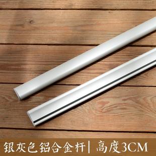屏风软隔断装 东方美学新中式 饰民宿客厅茶室阳台遮阳竹子卷帘窗帘