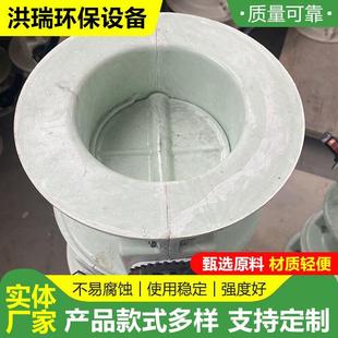 法兰式 玻璃钢通风蝶阀化工废气通风管道截流阀 管道风量调节阀
