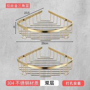 北欧拉丝金不锈钢毛巾浴巾架卫生间置物架浴室金色厕纸架五金挂件
