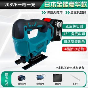 g锂电木工锯充o电往复式 新品 电锯家用小型I手持曲线现货