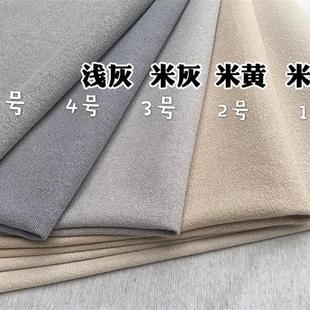 通用防水隔尿 科技布沙发垫罩套笠定做定制尺寸贵妃123组合四季