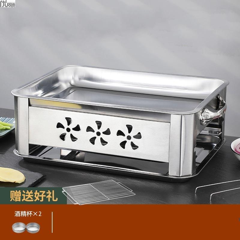 烤鱼炉子商用家庭烤鱼炉烤鱼炉子烤鱼炉子炉火探炉围炉家