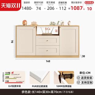 复古奶油风卧室电视柜客厅家用收纳储物柜一体小户型落地矮柜 法式