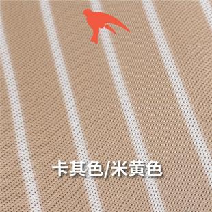 3D床席蜂窝透气可水洗飘窗沙发定做1.8米黄灰米色暖气房通用