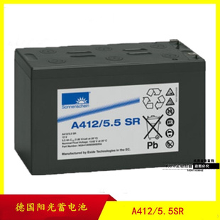 蓄kf电池a412 免维护蓄电池 12v5.5ah 5.5sr 企业直销