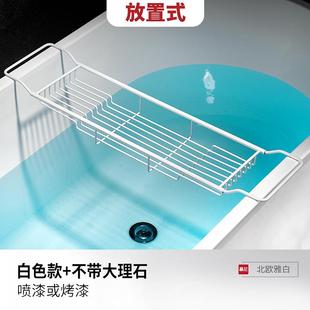 卫生间浴缸上置物架伸缩多功能泡澡架子神器大理石收纳放置架金色