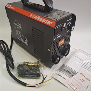 225 斯巴特逆变直流小型电焊机220v家用全铜手工迷你便携式