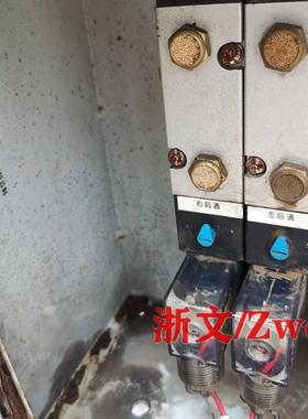 环卫洒水车换向阀V45K22-10 V45K22-10U  -8电磁阀双线圈气阀