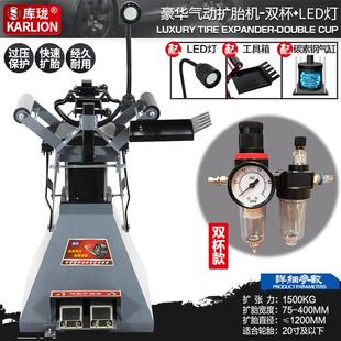 扩张器手动汽车轮胎拆卸剥胎扩胎补胎扒胎工具 气动扩胎机脚踏式