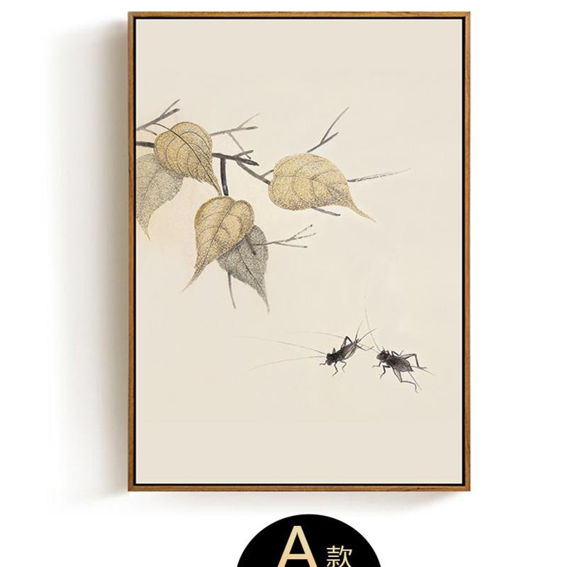 新中式挂画齐白石装饰画客厅沙发背景墙壁画书房办公室三联画中式