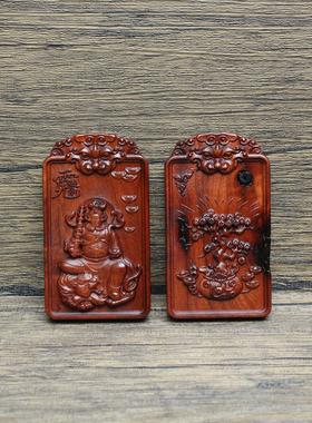 雷击枣木赵公明发财树挂件浮雕46牌道家法器把玩手把件木质工艺品