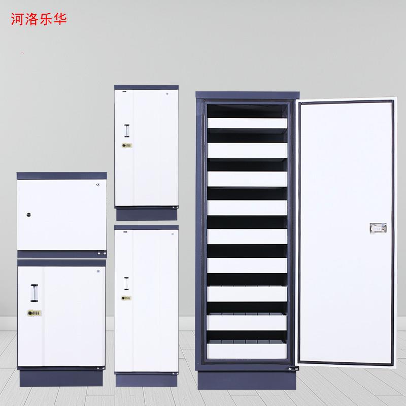 河洛乐华防磁柜单门钢制加厚信息安全柜档案文件柜储存柜带锁