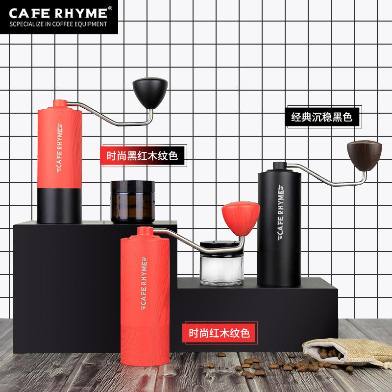 手磨咖啡机手动咖啡豆研磨机咖啡器具家用小型便携手摇咖啡磨豆机