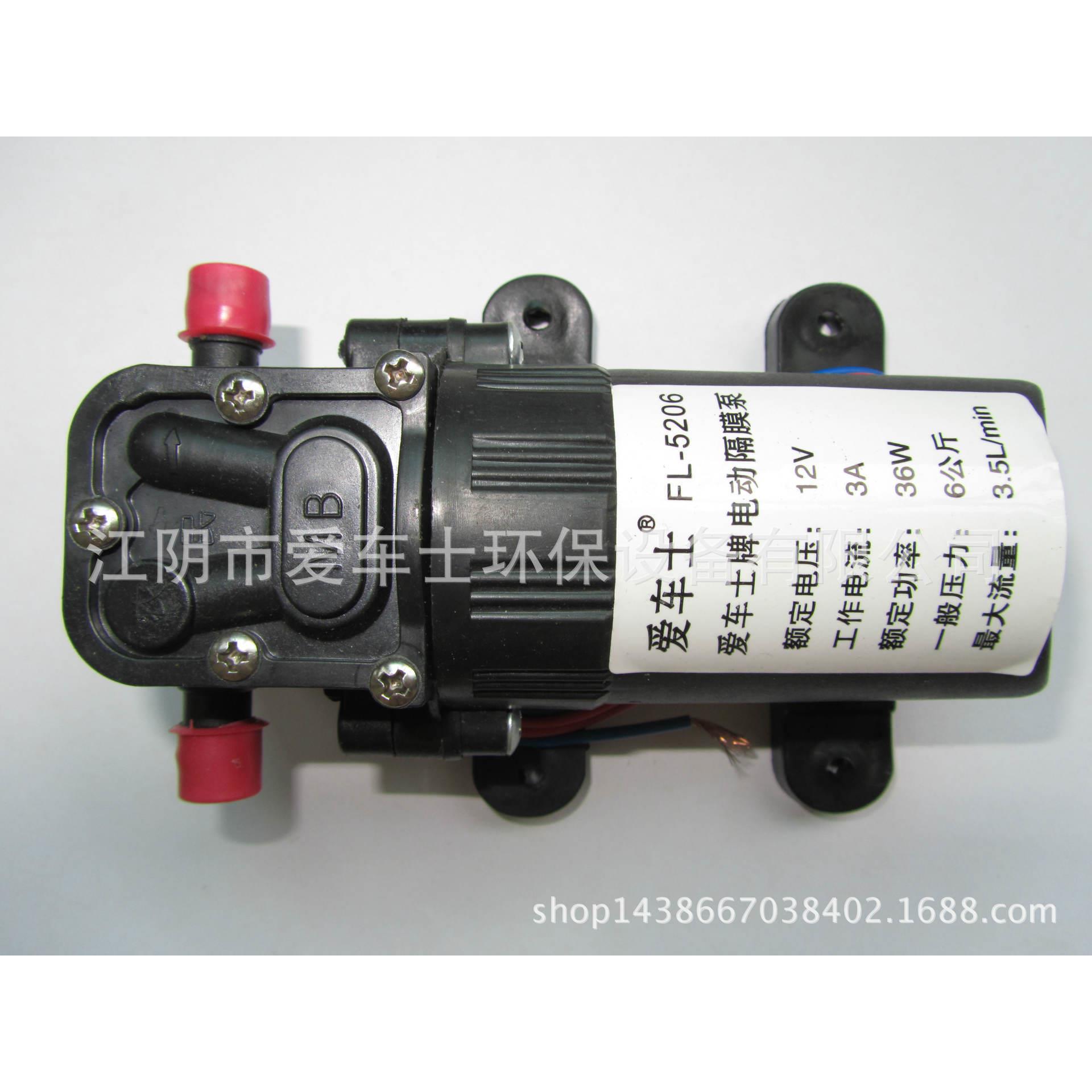 农用电动喷雾器泵12v隔膜泵洗士泰5206微型高压直流水泵双直管