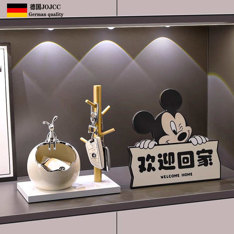 德国轻奢装饰品钥匙收纳玄关摆件高档客厅入户鞋柜家居桌面摆件,家居饰品,装饰摆件,淘宝优惠券,粉丝福利购,淘宝优惠卷