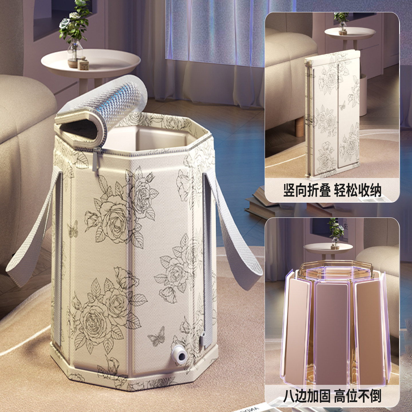 日本泡脚桶折叠泡脚袋便携洗脚盆