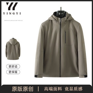 派克服防风兔毛袖 24290款 休闲保暖连帽户外舒适时尚 冬季 新款