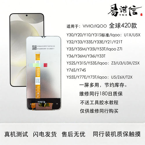高清高亮高数支持原有功能