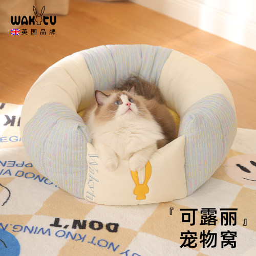 小型犬冬季保暖英国宠物沙发垫