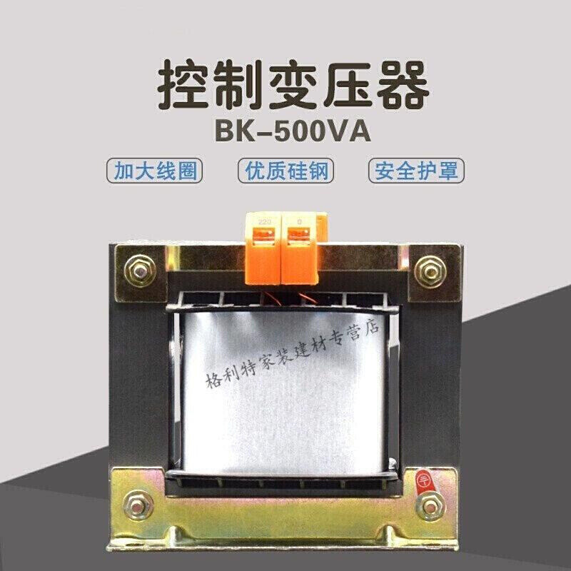 新款控制机床变压器BK500VA隔离380v220v转36v24v12v6v铜芯500W款 五金/工具 控制变压器 原图主图