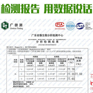 炭荟吸新车除甲醛除异味汽车用除味神器车用车上除臭去异味