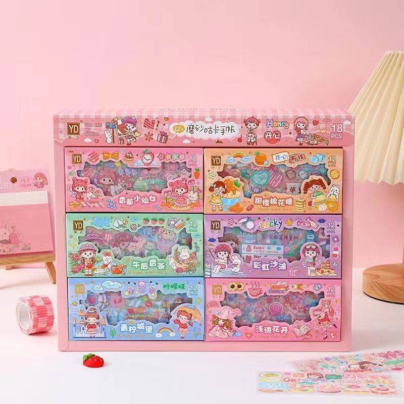 可爱咕卡手账贴纸透明磨砂盒装手账素材贴纸卡通DIY明星贴纸装饰,包装,包装胶带,淘宝优惠券,粉丝福利购,淘宝优惠卷