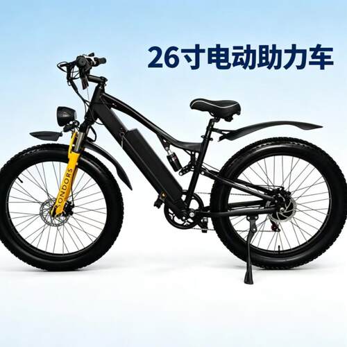 X0电助力自行车26寸4.0宽胎雪地车电助力自行车软尾铝合金车架