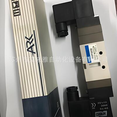 气动ARK韩国气动电磁阀KVZ5120-4D/5D-01电控换向阀控制阀DC24V