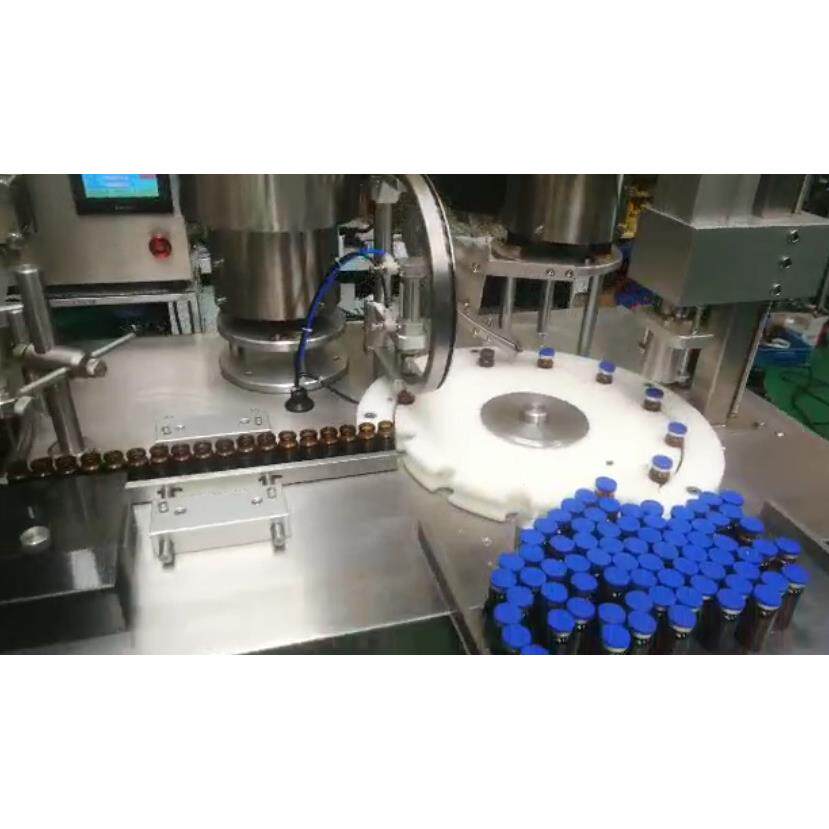 全自动白酒玻璃瓶 口红眼霜牙膏 醋酱油灌装压塞轧盖机