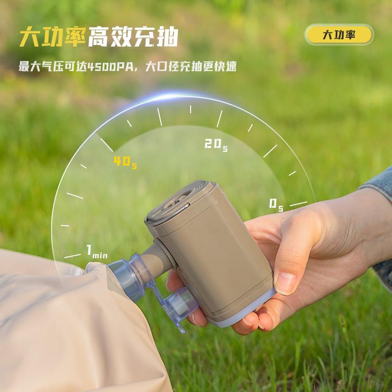 屿筒外气充气床充泵便携动电75596帐篷床垫发沙游圈打气抽疆户两