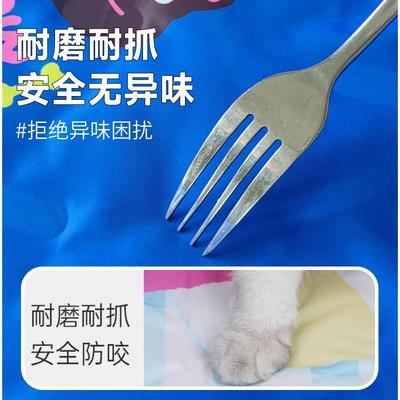 冰宠物垫窝狗猫咪席降温凉撕狗咬防小狗睡垫夏凉日夏冰77710垫天