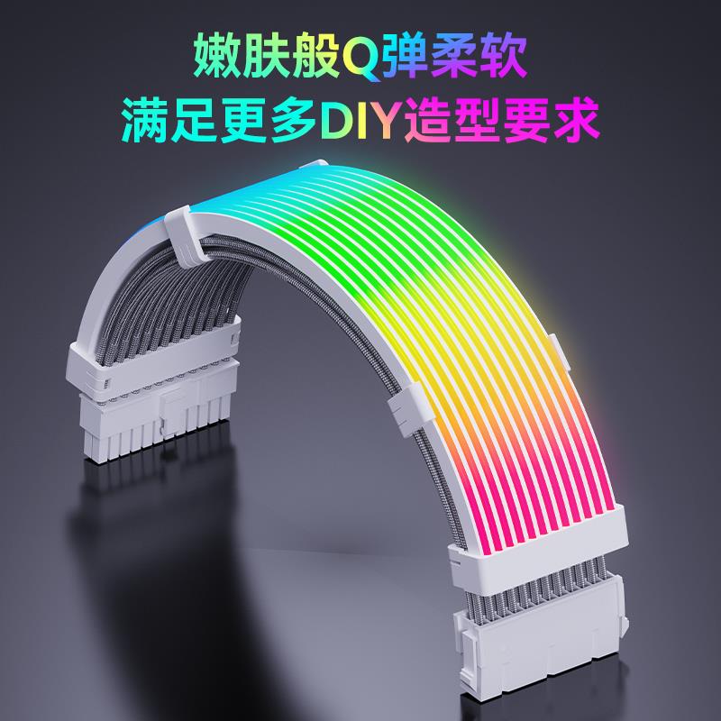 灯虹显卡AHW霓发线AB同R步条机2箱装饰8p冰4Pi光nG灯板电曼延源长