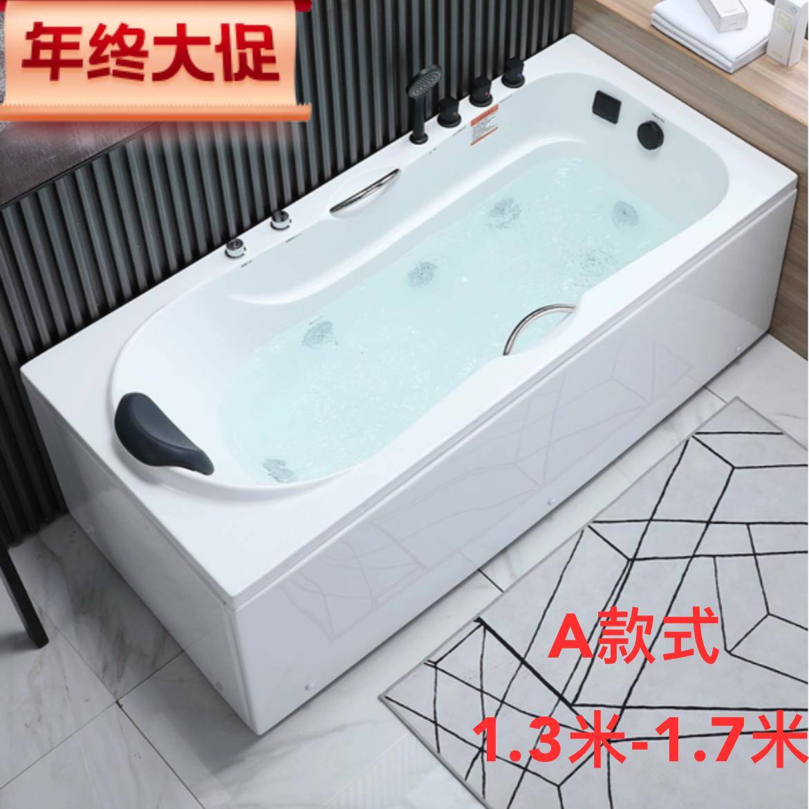 小78885户浴店缸浴压立力独式冲家成浪克按型摩室用恒温人妆民宿