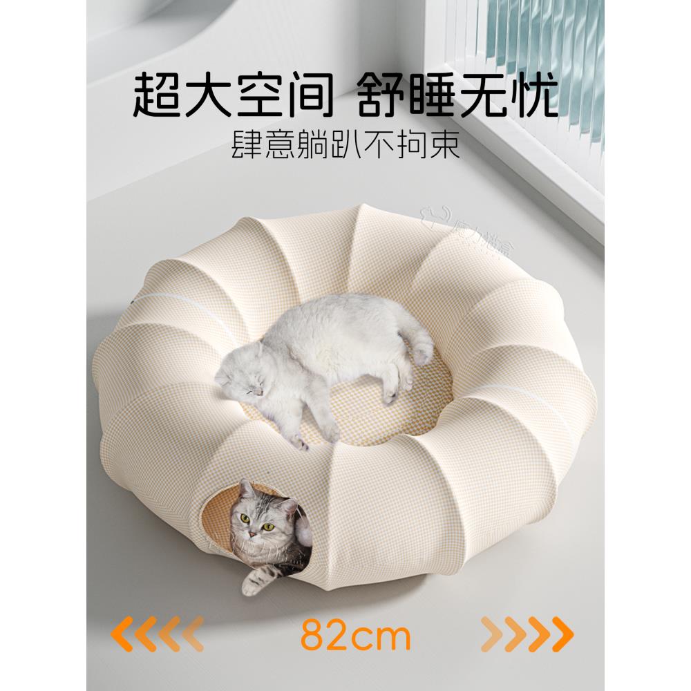 季猫窝全四通用洗猫隧闷道窝无品牌/可拆安器钻洞自嗨解神冬咪季