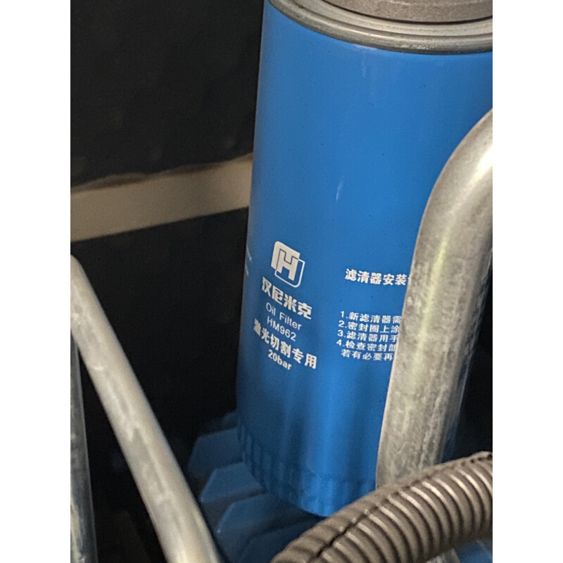 汉尼米克激光切割专用HM962油滤耐压20bar油过滤器保养配件滤芯