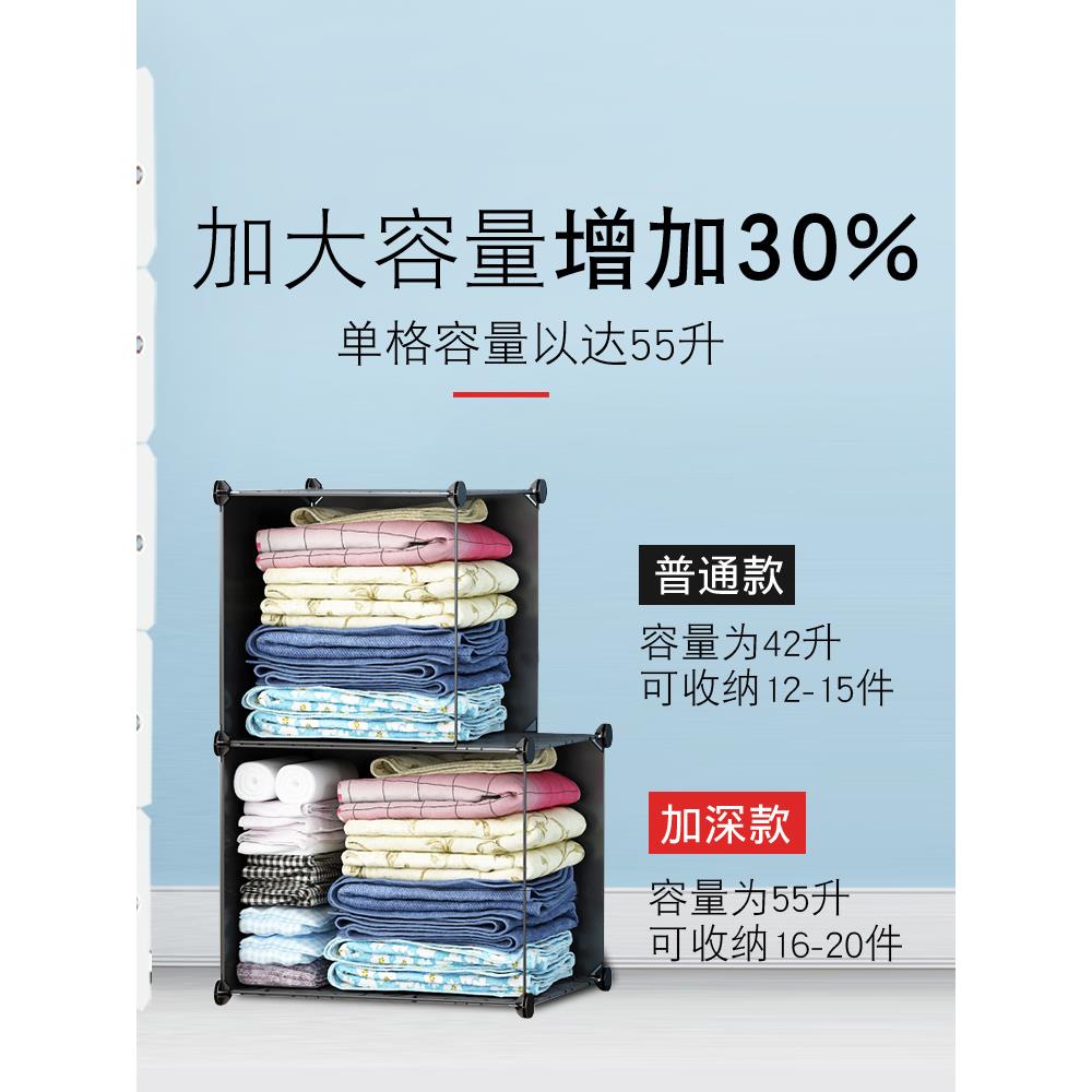 冠腾儿童衣柜储物柜塑料宝宝学生组合柜子抽屉式多层婴儿收纳柜