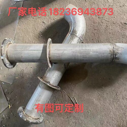 304 316L不锈钢柔性防水套管a b型刚性止水套管国标DN50 100 150