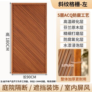 别墅庭院围墙护栏碳化防腐木花园围栏隐私户外隔断木栅栏室外屏风